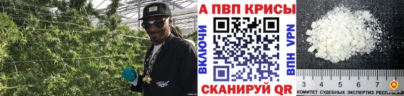 Экстази Усть-Катав