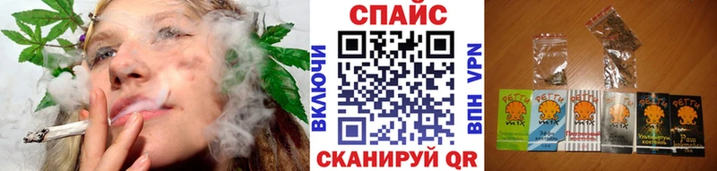 hydra ссылки  Усть-Катав  Бутират бутандиол 