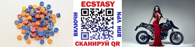 ЭКСТАЗИ TESLA Усть-Катав
