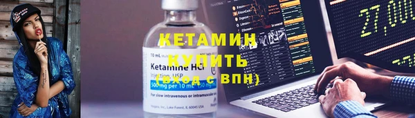 СК Армянск