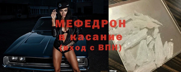 кокс Арсеньев