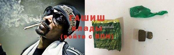 кокс Арсеньев