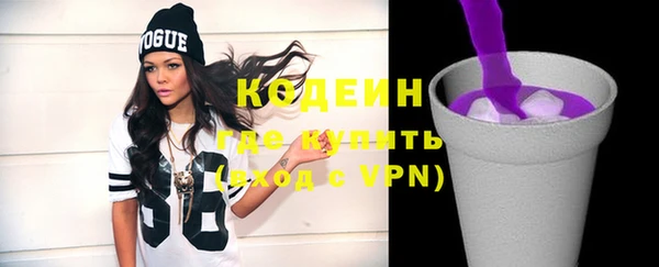 кокс Арсеньев