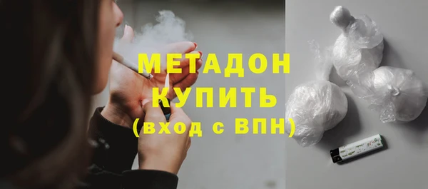 кокс Арсеньев