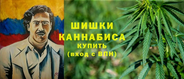 СК Армянск