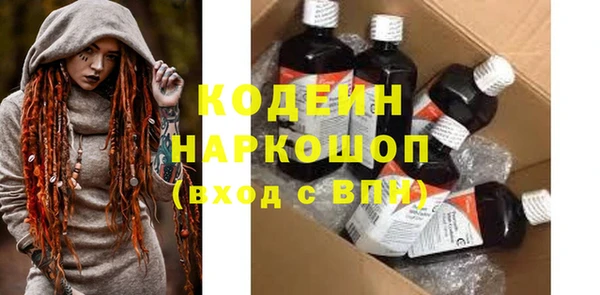 кокс Арсеньев