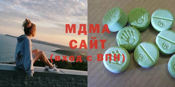 кокс Арсеньев