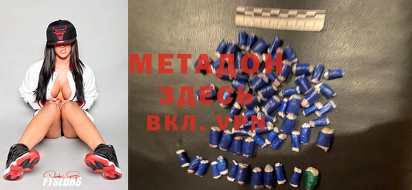 кокс Арсеньев