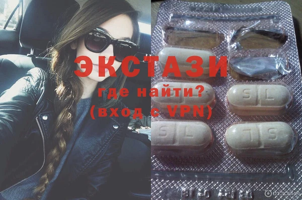 спиды Аркадак