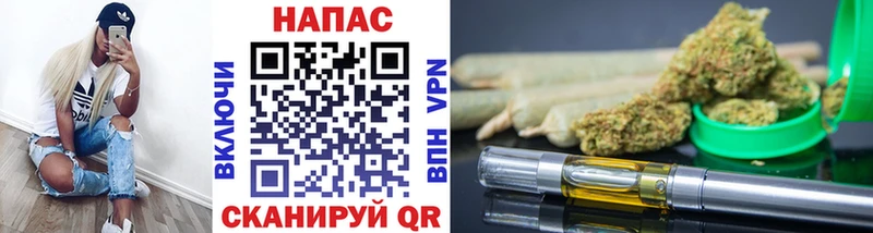 как найти наркотики  Усть-Катав  Бошки Шишки тримм 
