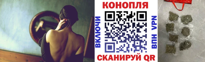 Шишки марихуана индика Усть-Катав